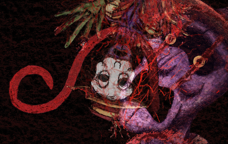 Dark Scream Film Festival Website - Feature Image